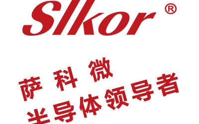 slkormo
