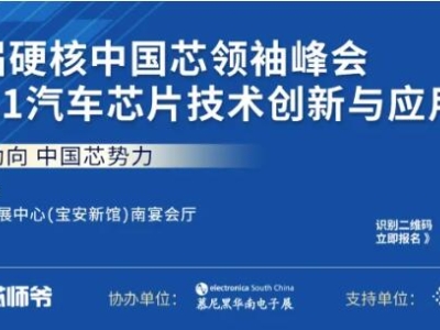 aa720f5fb0d16e57d62fa226fe510574