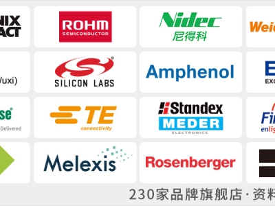 100058500-111517-28-640x200-eetrend