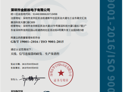 6378901322303694059493768