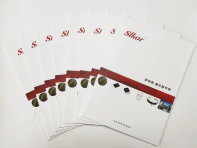 6380109296056444858234258