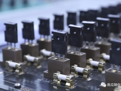 6380465270508689951570416