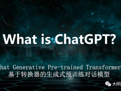 6381740188540803721750037