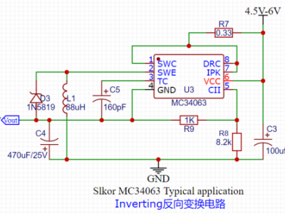 6382763017127941766627331