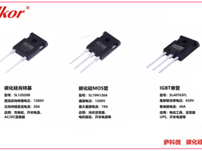 6383742353054774803968736