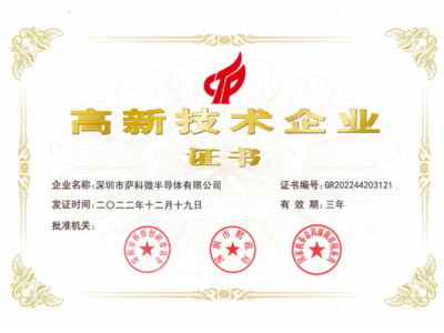 6383926089594335944777026