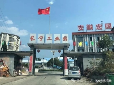 6384186976635243151967994