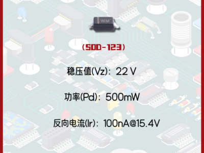 6385141078041172688370594