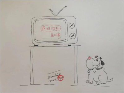 6385690218332617195767358