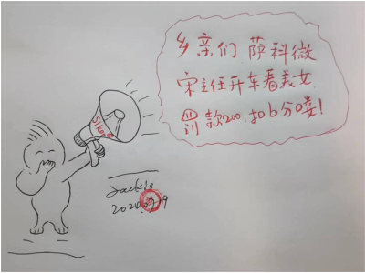 6385700729564598424296342