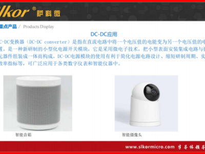 6385924477440332032511936