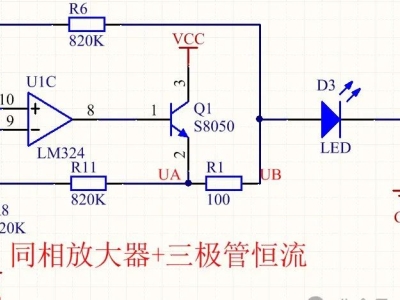 6385983315239257819182945