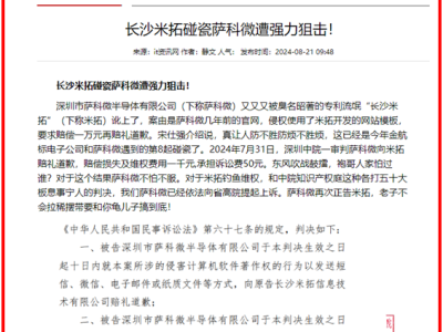 6385993985613378916007422