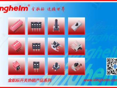 6386149733409082031613278