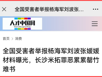 6386588489841796884456232