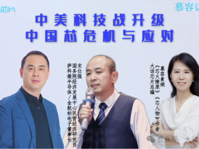 6387011536977316416369239