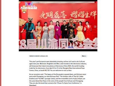 6387566341934698555848817