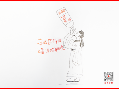 6387741726845403457020473