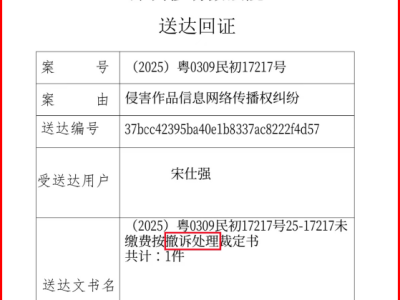 6388592637537109385788819