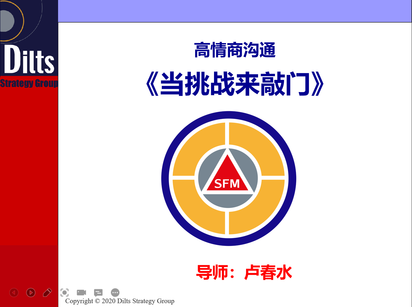 6bcb355af032b86c0922e7d8cedfb676