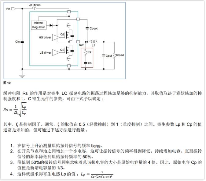 fa9594d3bb7ca336702c07696ab2c305