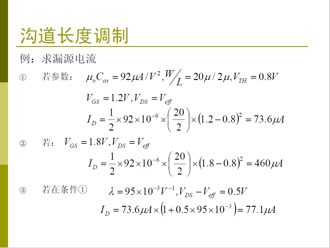 6379022613085997305980413