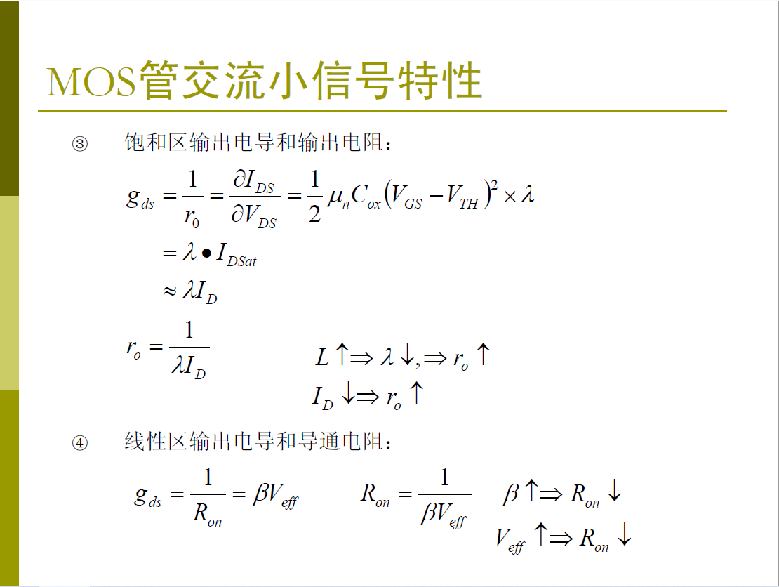 6379022616480506605347597