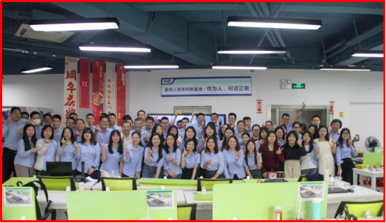 e6a1b9fa-2228-4c0e-8926-c346c0bd9e6c