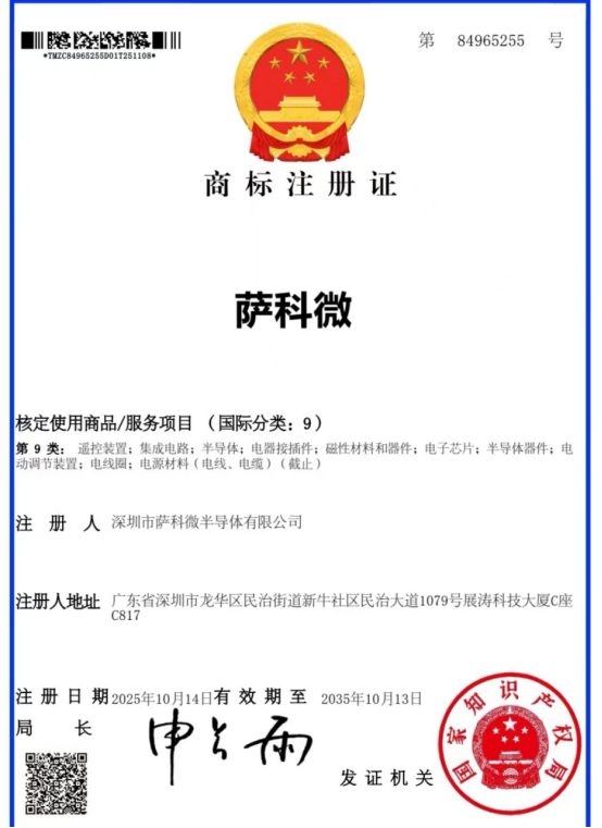 92c819ad-af97-4e10-9529-26dc2b7840da